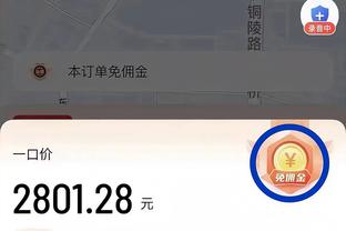 狗万官网唯一截图1